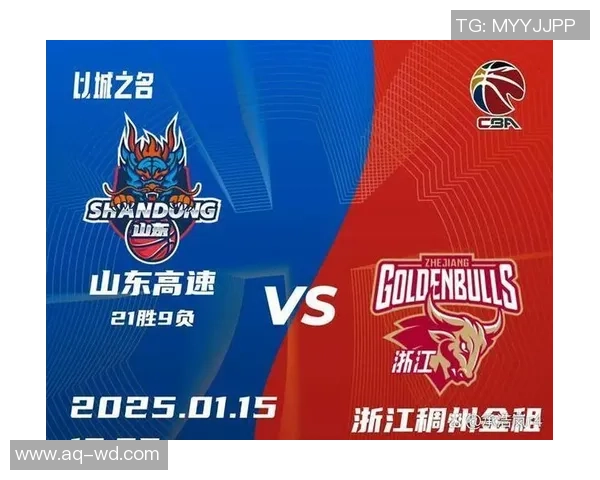 2020年12月2日CBA精彩对决辽宁队迎战广州队全场回顾与精彩瞬间分析