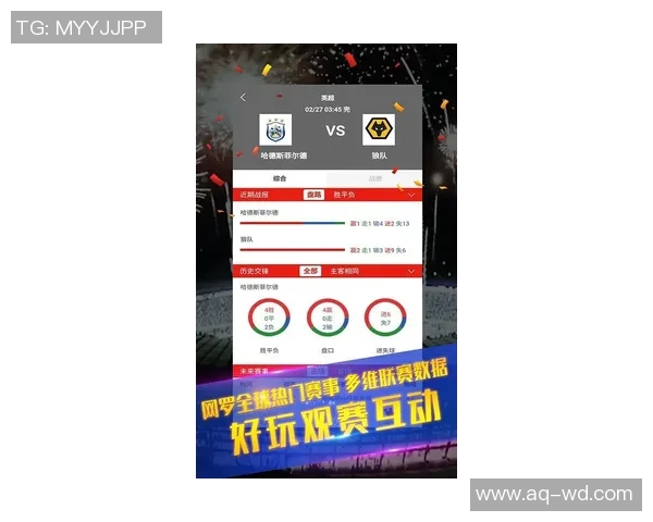 比分直播90vs即时比分手机全方位解析助你掌握赛事动态与实时数据 比分直播90vs即时比分手机全方位解析助你掌握赛事动态与实时数据